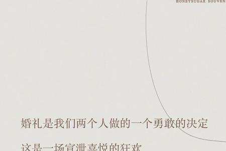 感谢妻子生孩子的文案