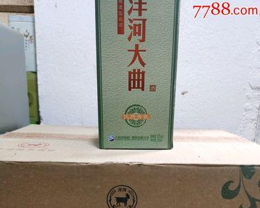 洋河迎宾酒是怎么回事