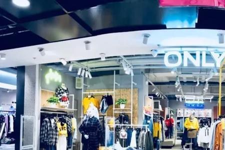 onely是什么牌子