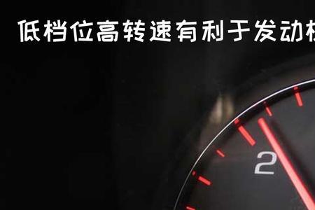 丰田cvt有冷保护吗