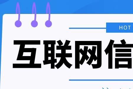 2022年内审员报考条件