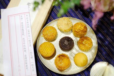 苏轼关于月饼的诗