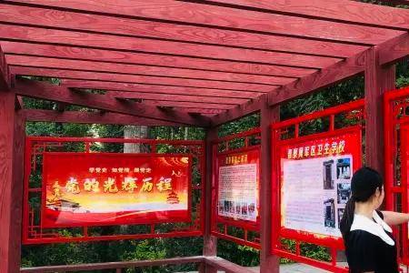 红色走廊在世界上的哪一个位置