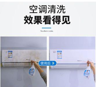 空调漏水清洗滤网有用吗