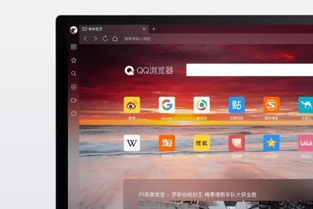ps端是什么意思啊