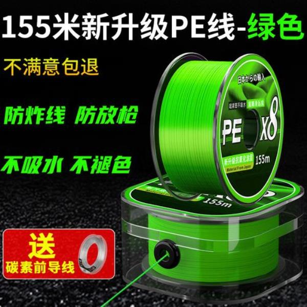 pe可以用钢丝线做前导线吗