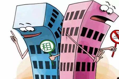 蚌埠租房补贴金怎么申请