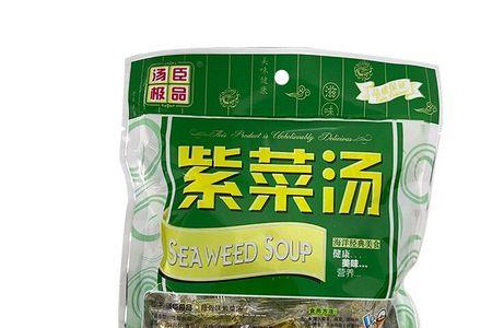 汤臣紫菜怎么样