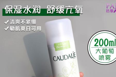 7ml水是多少