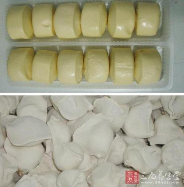 冰箱里冻饺子多长时间冻好