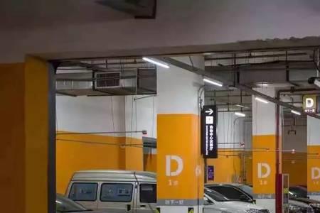 商场车库标准尺寸