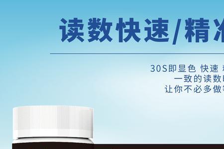 鱼缸水质硬度低