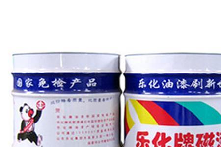 磁漆和普通的油漆有什么不同