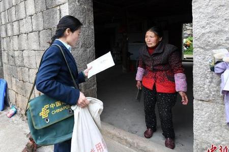 邮政管理专业适合女生吗