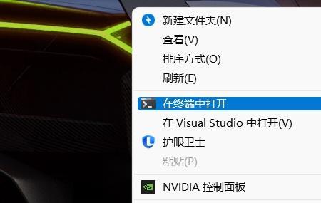 win10和win11怎么传输文件
