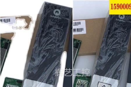 迅达电梯5500怎么改额定速度