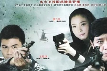 形容枪声，的汉字