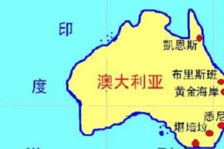 为什么有些地区是帕蒂沙兰