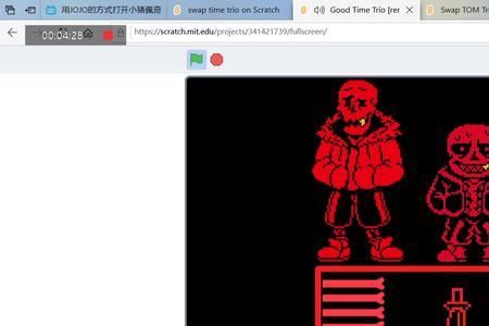 三重三大什么意思