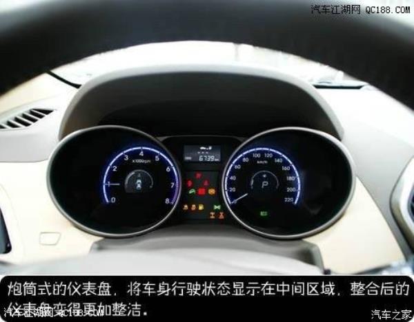 现代ix35发动机故障灯亮怎么消除