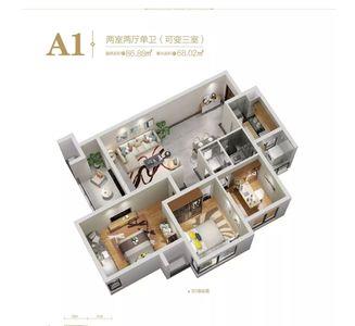 奉节西宸御府怎么样