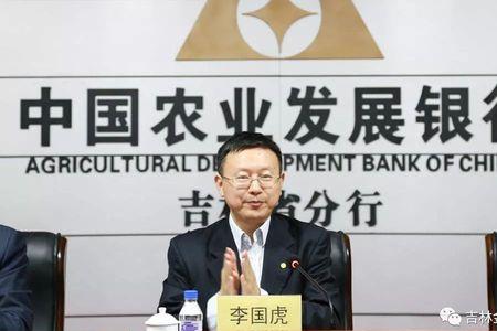 农业发展银行可以办卡吗