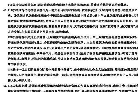 高考理综开卷吗