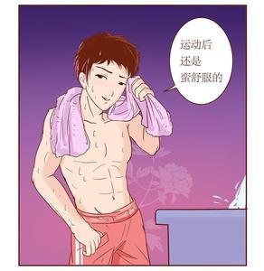 女生对男生说不要和不行的区别