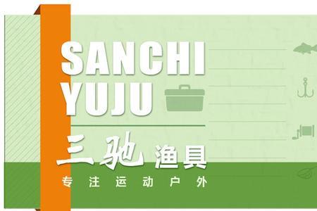 黄鳝笼哪种好