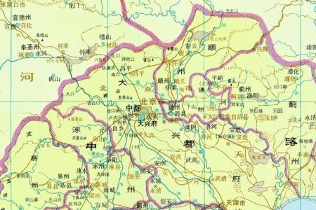 公元1012年是什么朝代