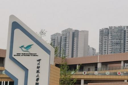 成都龙泉驿五小怎么样