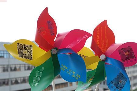 直播小风车怎么展示出来
