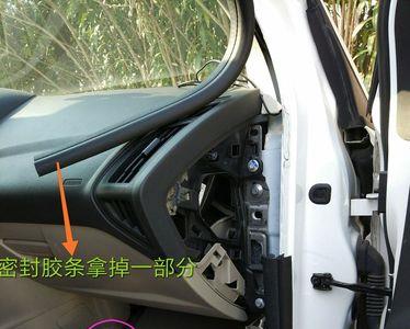 主安全气囊通用插头怎么插
