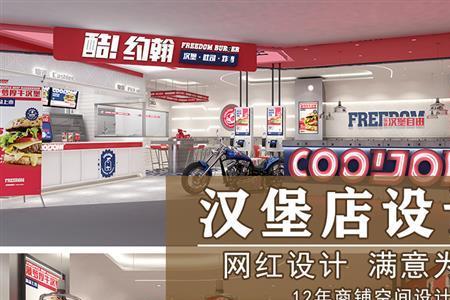 65平商铺装修报价