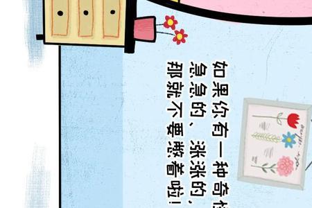 抵御通缩最好的办法