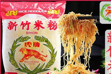 新竹米粉带汤做法