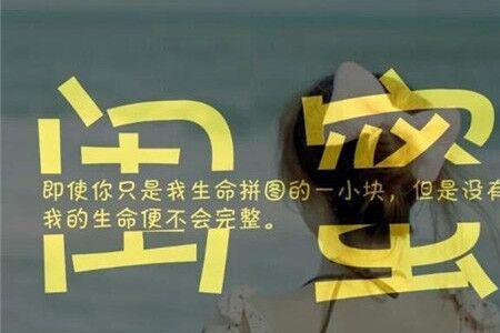 姊妹一生能有几次团聚的说说