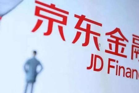 京东金融成长值提升攻略