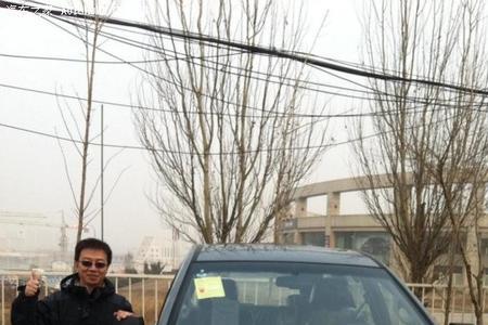 威麟x5为什么叫大猫