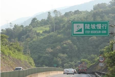 整经机的刹车失灵是什么回事
