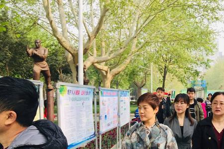 郑州市金水区农大附小怎么样