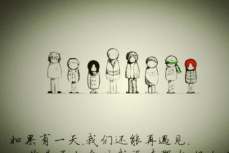 回不去的青春下一句