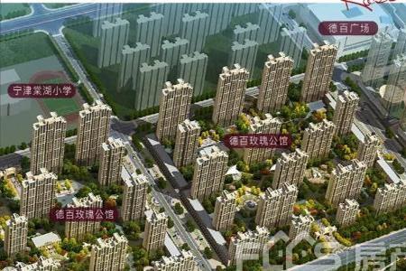 玫瑰公馆一期是学区房吗
