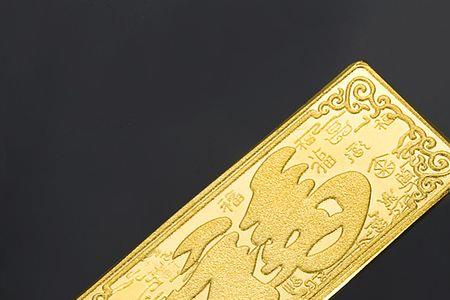 一根金条大约多少钱