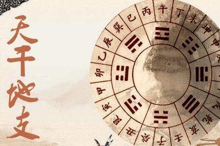 末限称怀是什么意思