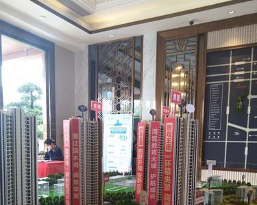 衡阳紫宸府6栋楼什么时候交房