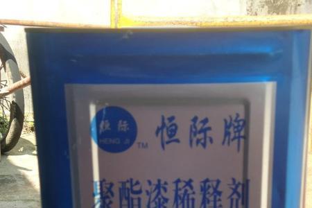 松香水可以直接倒掉吗