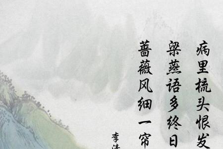 有关昌兴的诗词