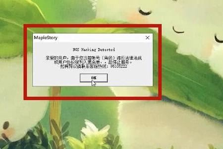 为什么pdd链接会显示库存不足