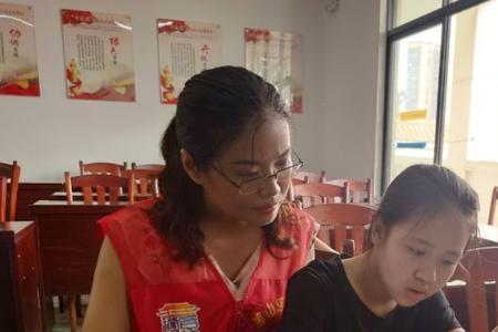义务辅导什么意思